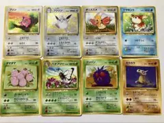 バラ売り不可】旧裏 第2弾拡張パック「ポケモンジャングル」8枚セット