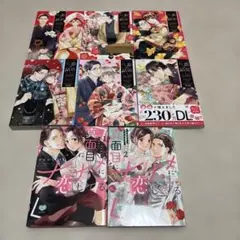 ☆希少☆ RDG「レッドデータガール」 1-6巻 荻原 規子 岸田メル - メルカリ