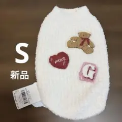 Sサイズ新品　ジェラートピケ　ベビモコベアサガラ刺繍プルオーバー　ホワイトのサムネイル