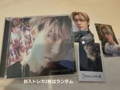 TXT Starkissed ソロジャケット盤 ユニバ特典トレカ ヨンジュン