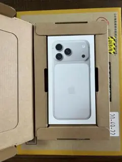 iPhone 17 Pro Max
