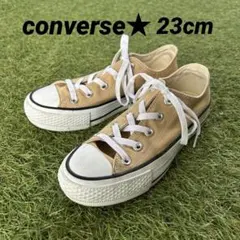 converse★コンバースベージュ　厚底　23cm 1回のみ使用☆値下げ不可