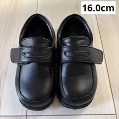 キッズ　フォーマルシューズ 16cm