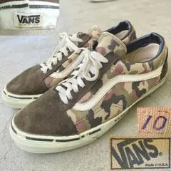 【最終価格】VANS oldskool 迷彩 アメリカ製 ビッグサイズ