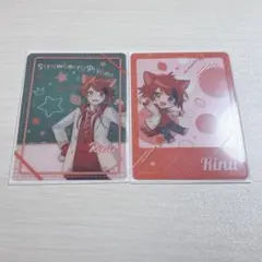 【すとぷり】莉犬くんクリアカードセット