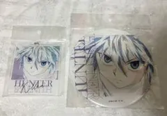 キルア 缶バッジ まとめ売り バラ売り可能 2026年最新】キルア 缶バッジ まとめ売りの人気アイテム - メルカリ