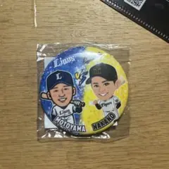 元山飛雄　中野拓夢　缶バッジ
