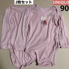 UNIQLO ユニクロ ピンク 花柄 綿100% ロンパース 90 2枚セット