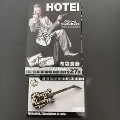 布袋寅泰 HOTEI ウエハース コレクトボックスカード 20 外箱付 - メルカリ