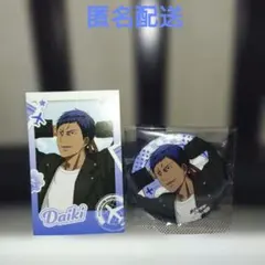 2026年最新】青峰大輝 缶バッジの人気アイテム - メルカリ