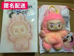 ラブブ POPMART Big into Energy エナジー LOYALTY