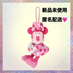 【新作】ミニー パルパルーザ ぬいぐるみチャーム 4