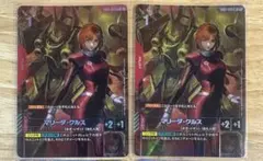 2026年最新】マリーダ パラレルの人気アイテム - メルカリ