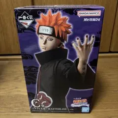一番くじ NARUTO ペイン(天道) MASTERLISE フィギュア　C賞
