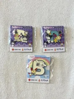 けんけつちゃん クロミ シナモンロール ピンバッジ 3個セット