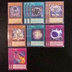 遊戯王OCG 再世 リジェネシス デッキパーツセット - メルカリ