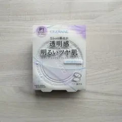 Item thumbnail for item 244ca707-ba14-4851-b7c6-9d60e46bbe64