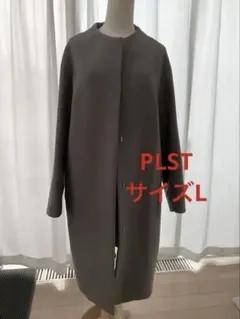 PLST サイズL グレーウールブレンドメルトンノーカラーロングコート