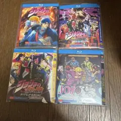 特典未使用】ジョジョの奇妙な冒険 Blu-ray 全9巻セット 初回生産限定