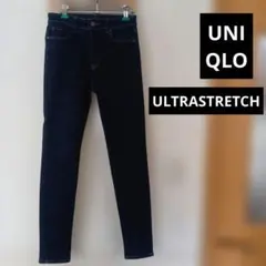 ULTRASTRETCHDENIM　66cm