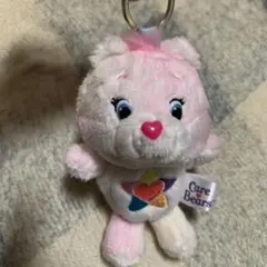 ケアベアぬいぐるみキーホルダー