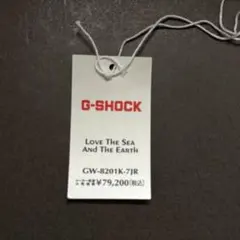 Item thumbnail for item f81bf5da-1c7e-4b46-a041-9d9476f0d6d9