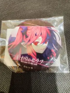 終わりのセラフ 原作 缶バッジ クルル まとめ売り 2026年最新】終わりのセラフ クルルの人気アイテム - メルカリ