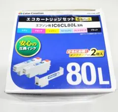 未使用開封品 カラークリエイション エプソン 80L用 互換 インク6色2個づつのサムネイル