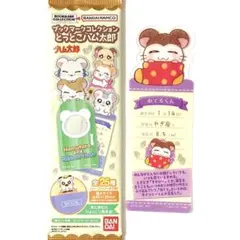 Item thumbnail for item a65ea39f-6658-4ef7-93e1-43a148471e24