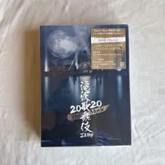 【SnowMan】滝沢歌舞伎ZERO2020 (Blu-ray 2枚)