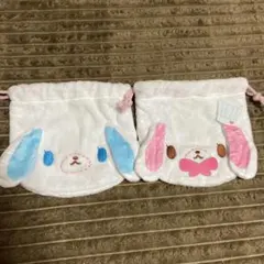 即日発送　シュガーバニーズ ふわふわ巾着2 しろうさ　あおみみうさ