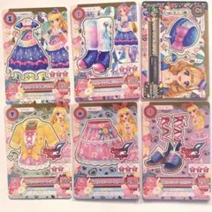 星宮いちご アイカツ カード スプリングシャワーコーデ ハッピーアンブレラコーデ