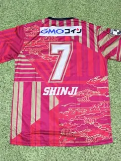 【未使用】FC琉球 ユニフォーム 半袖 sfida 小野伸二 メンズ2XLサイズ 未使用】FC琉球 ユニフォーム 半袖 sfida 小野伸二 メンズ2XLサイズ