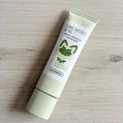 TIME SECRET ミネラル 薬用プライマーベース グリーン