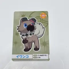 ポケモン　メガゲット！　カード　イワンコのサムネイル