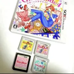 【コンプリート】わがままファッションガールズモード　5点　【動作確認済み】