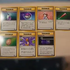 ポケカ旧裏　イントロパックNEO　ワニノコデッキトレーナーカードのサムネイル