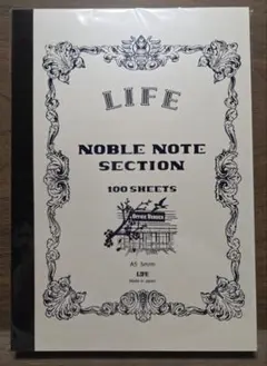限定 オフィスベンダー×LIFE 30周年ライフノート 5mm方眼のサムネイル