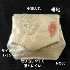 Item thumbnail for item 381b376f-053f-46be-91d7-9903f39a4177