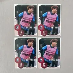 Item thumbnail for item c065cd91-773e-4604-bb72-12f17f5cb83e