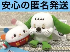 NHK いないいないばぁっ！ ワンワン＆ぽぅぽの マスコット 2種