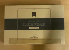 ジャニーズJr.カレンダー2021.4-2022.3