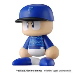 パワプロくん　ならぶんです横浜DeNAベイスターズ ビジター4体セット