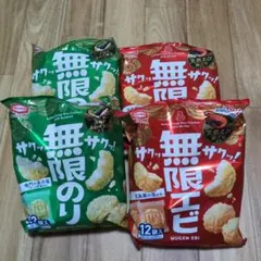亀田製菓 無限エビ 無限のり 4袋セットのサムネイル