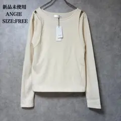 新品 ANGIE 長袖 レイヤードカット トップス FREEのサムネイル