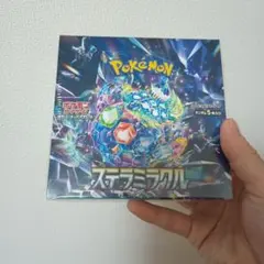 みー子様専用ステラミラクル1ボックスBOXシュリンク付きポケモンカード