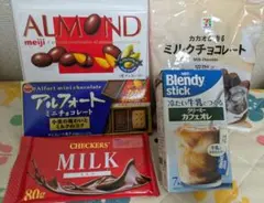 チョコレート＆カフェオレセットのサムネイル