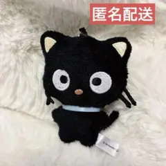 산리오 초코캣 마스코트 미니 치비