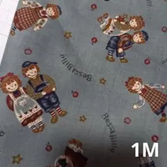 カントリー生地　BESS&BILLY 1M アメリカンカントリー　ブルー系