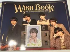 NCTWISH FC 会報 vol.2 リョウ トレカ